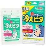 Hạ sốt giảm đau - chống viêm